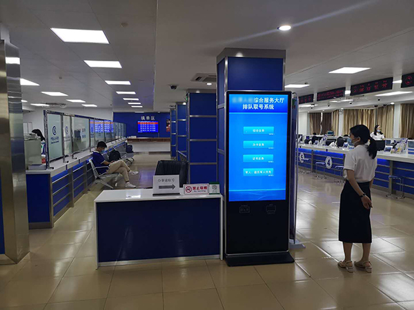 排隊叫號系統是智慧營業廳必備產品?